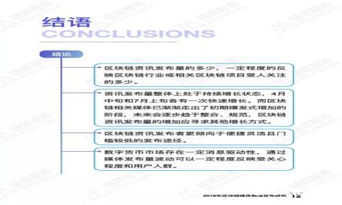 KCASH币是什么？让我们聊聊这种新兴虚拟货币的魅力！