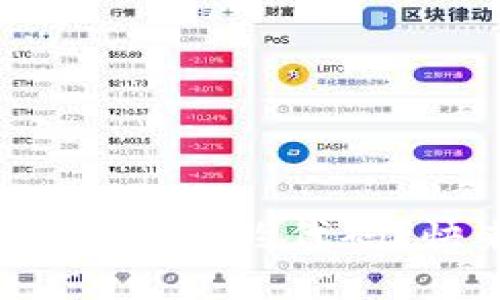 如何轻松看懂虚拟币合约代码？快来一起探索吧！