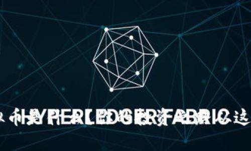 SRP虚拟币是什么？你的投资之路从这里开始！