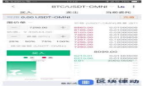 tpwallet登录不了？别急，这里有解决方法！