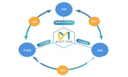 币安提现到TP Wallet的手续费是多少？你真的了解吗？