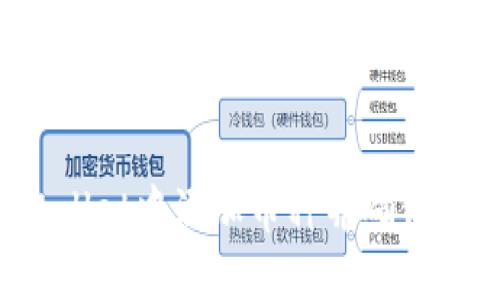 如何在TPWallet中添加币种并确保它正确显示？