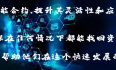 biao ti虚拟币BKK：深入探讨其背景、特性及投资潜