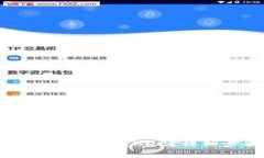 如何将比特派地址导入TP Wallet？详细步骤与常见