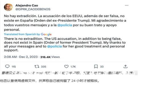 渭南虚拟币投资指南：挖掘机遇与风险