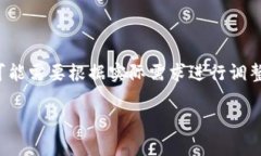 请注意，接下来的文本仅为示例，具体内容长度