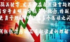 在 TPWallet 中，可以使用以下几种助词或标识符来