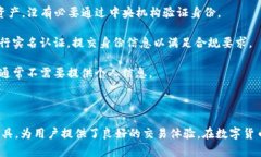   如何在TP钱包中出售HT（Huobi Token） /  guanjianci