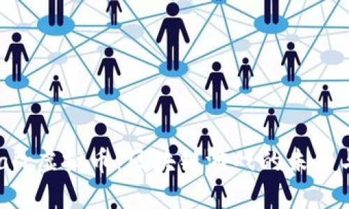 探秘FunFair虚拟币：区块链游戏的未来与投资机会