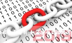 TPWallet转赠功能全面解析：如何安全高效地进行加