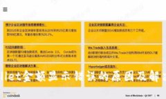 TPWallet金额显示错误的原因及解决方案