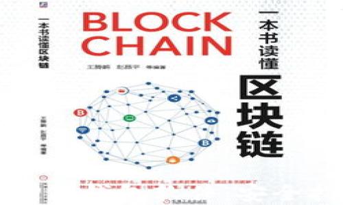 
如何防止下载TP假钱包软件：安全指南与实用技巧