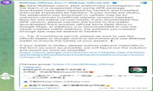 TPWallet一站式聚合资产平台：您的数字资产管理专家