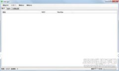 虚拟币交易推荐的银行：选择最佳合作伙伴的指