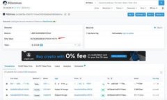 虚拟币法院判决的法律意义与实务解析