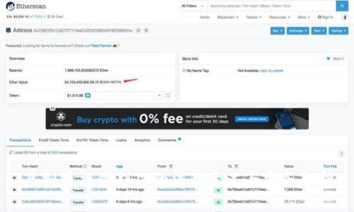 虚拟币法院判决的法律意义与实务解析