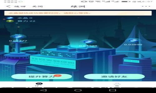 2014年虚拟货币平台的发展历程与未来展望