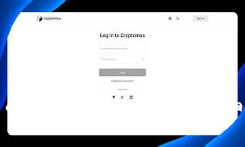 如何将TP钱包中的加密货币转到币安：详细教程与注意事项