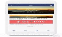 买虚拟币用什么钱包比较好？选择适合的数字钱