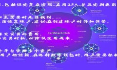 biao ti/biao ti：如何顺利下载tpwallet：解决官网下载