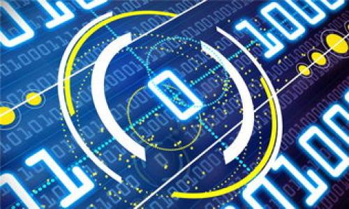 

虚拟币钱包内货币转换的全局指南：如何轻松管理数字资产