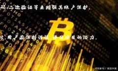   Luna空投如何通过TPWallet领取：详细指南和常见问