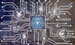 虚拟币发行政策及市场分析：如何选择低发行量