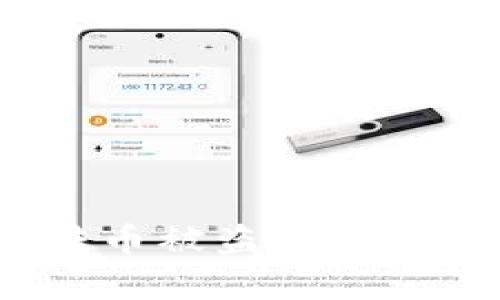 TPWallet扫码转币被盗？全面解析与防范措施