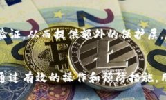 如何解决TPWallet转入币后不显示金额的问题  TPW