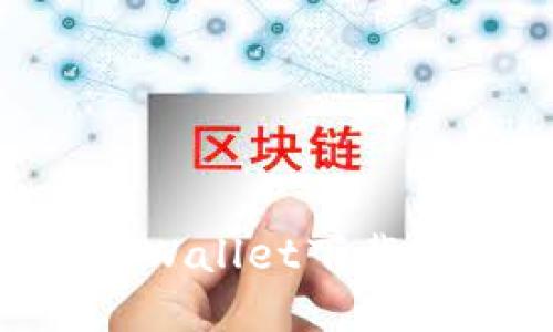 垃圾分类与TPWallet下载安装：全面指南