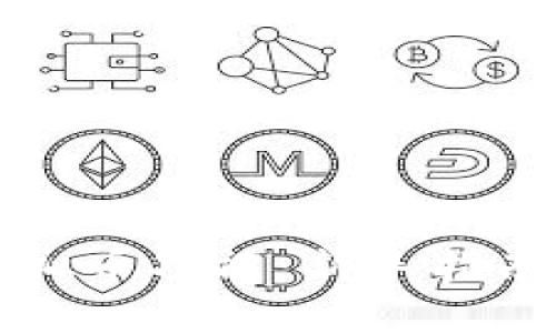 如何拥有虚拟币功能：新手指南与最佳实践